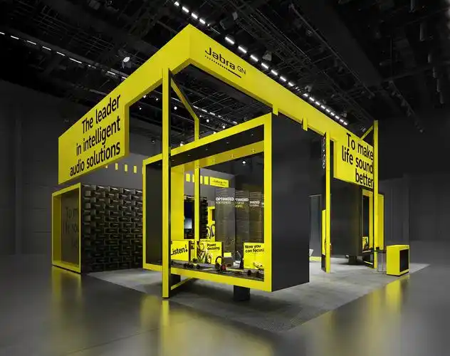 国外展厅设计理念及设计说明