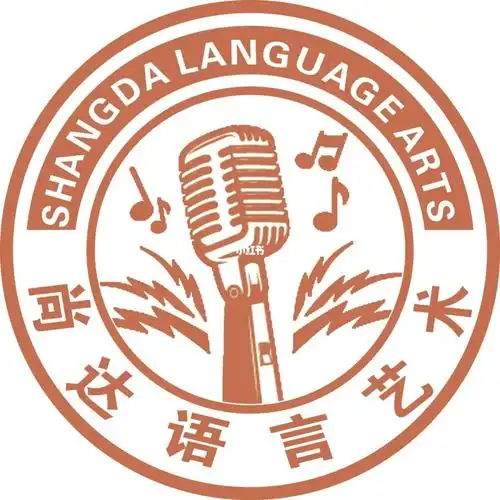 尚达播音主持高中艺考播音主持专接本