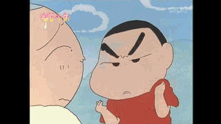 蜡笔小新动图表情包