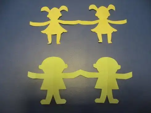 四个小人手拉手跳舞剪纸