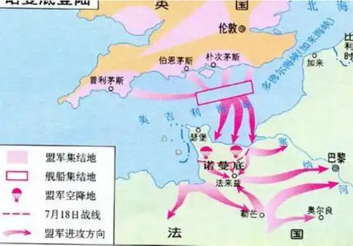 诺曼底登陆:参战双方兵力达400多万,对二战产生了深远影响