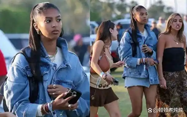 最近,科比·布莱恩特的大女儿娜塔莉亚再次成为了媒体关注的焦点,她与