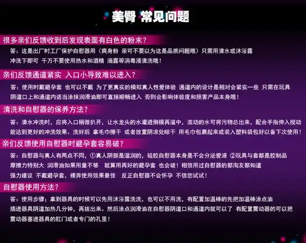充气娃娃男用自慰器成人用品真阴男性无味大屁股1:1阴臀倒模电动