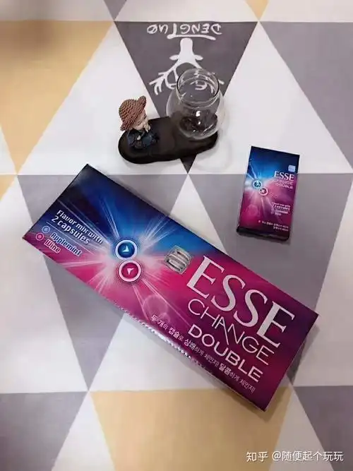 爱喜香烟资料及一般国内我买时的价钱(勿喷) - 知乎