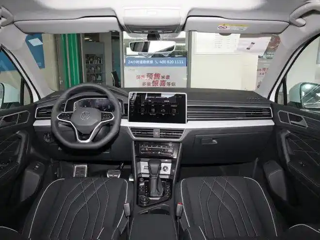 大众途观l团购活动 [家人们您的降价了]|途观l|内饰|r-line|tsi|现车