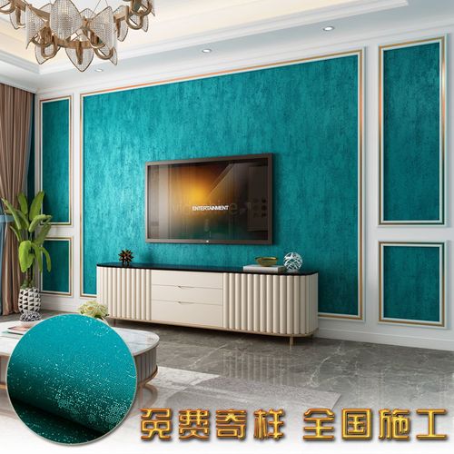 高级壁布现代简约电视背景墙2021年新款卧室轻奢墙布客厅无缝全屋