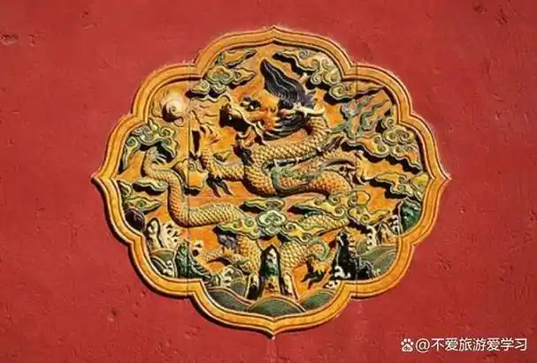 故宫图案大揭秘,看看皇帝们用什么图案来显示权力和富贵