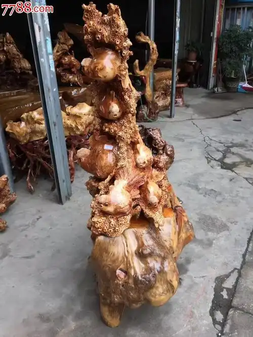 金玉满堂杉木瘤整体无_议价_第1张_7788收藏__收藏热线