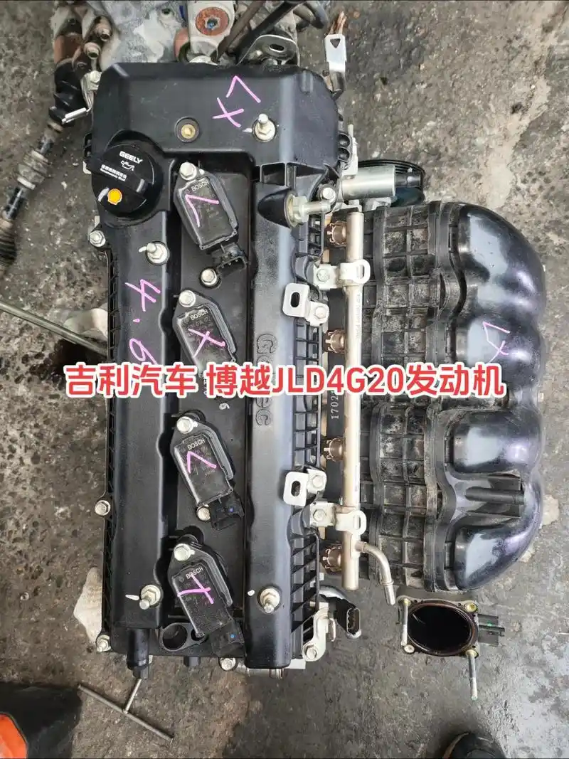 18款五十铃瑞迈je4d25q5a发动机安排给粉丝走一个