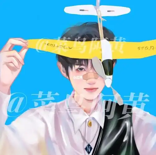 王者荣耀ag超玩会一诺私人稿件