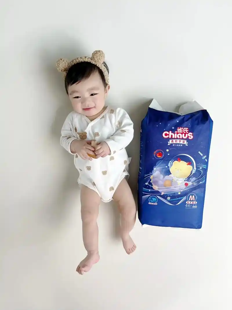 宝宝好物丨左滑79帮我穿上纸尿裤.