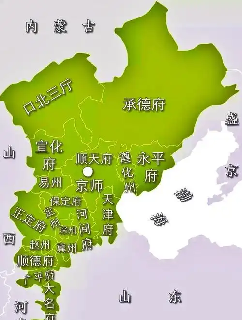 清朝沿袭并发展了明朝的制度,在地方上施行督抚制度,直隶总督是清朝的