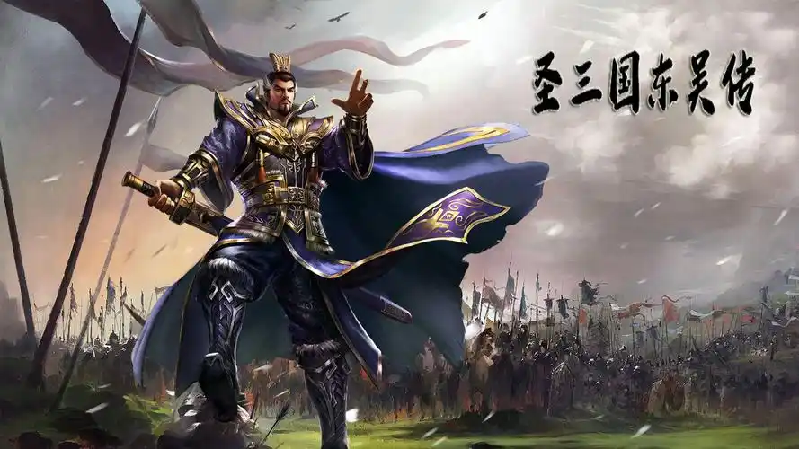 复古传奇怀旧经典手游