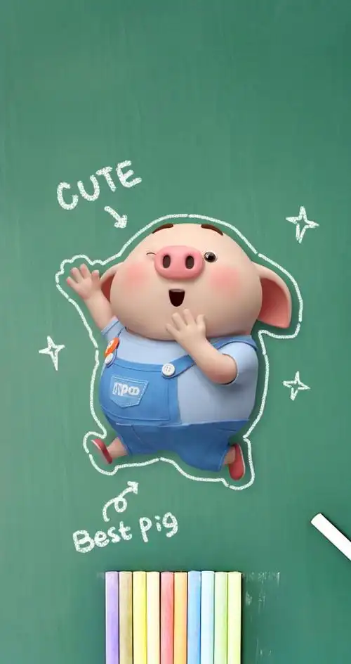 呆萌活泼可爱的猪小屁