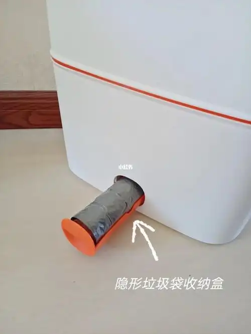 垃圾桶_家居_垃圾袋_简约风_收纳盒_设计_佳帮手垃圾桶_家居甲鞍