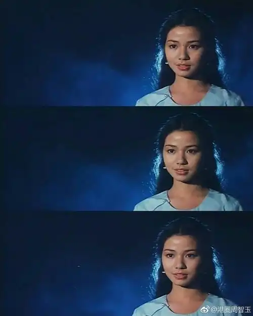 碧水寒山夺命金