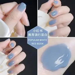 网红款奶油蓝色甲油胶2021年新款显白流行冰透色美甲店专用光疗胶