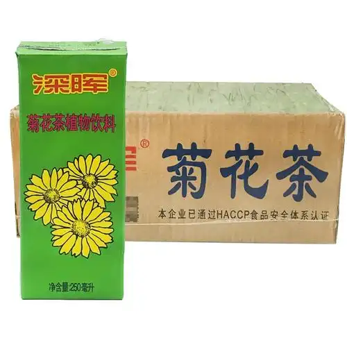深晖菊花花茶植物饮料250ml24整箱清凉冬瓜茶茅根茶饮料