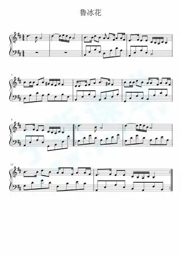 鲁冰花钢琴曲谱,于斯课堂精心出品.