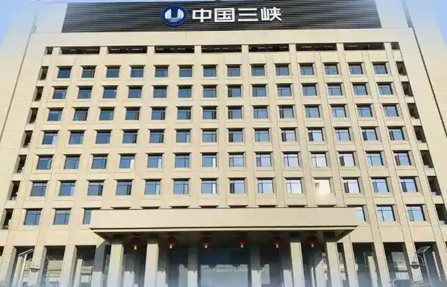 今天,中国长江三峡集团总部从北京回迁到湖北