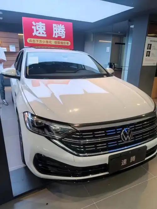 大众速腾试驾_速腾社区_易车社区