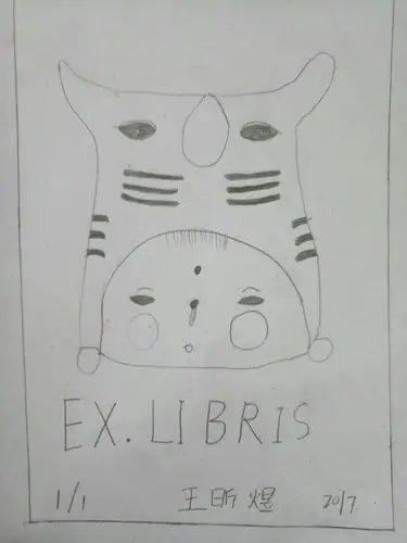 八年级藏书票作业欣赏