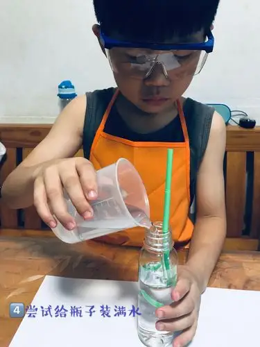 小小科学家——家庭小实验