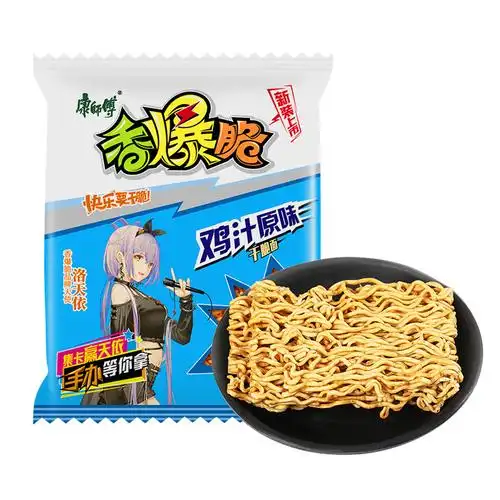 康师傅方便面香爆脆鸡原味40g30袋整箱干脆面干方便面