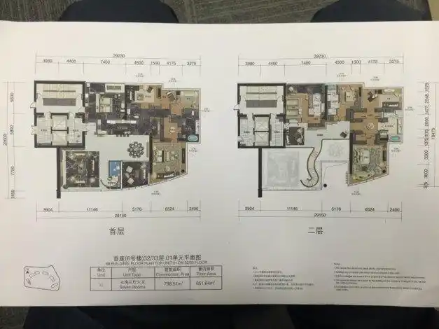 汇悦台,珠江新城顶层复式,江景山景城市主景一览无遗!-搜房网