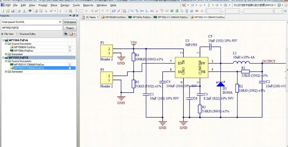 mp1584mp1583电源降压型ad原理图pcb文件