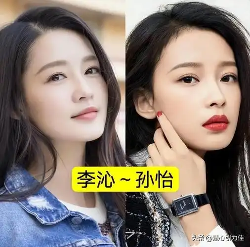 相较于李一桐和白鹿,这两个人的差距是更加的明显,无论是从事业和家庭