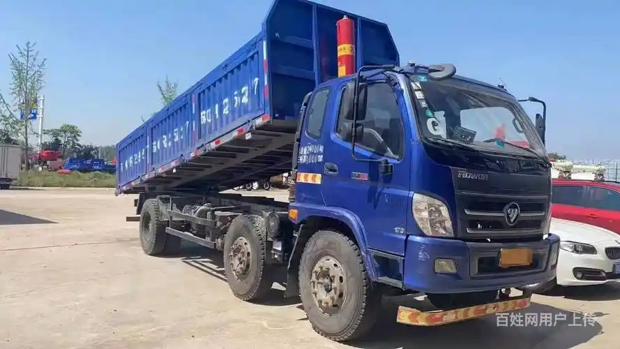 南宁车辆 南宁货车 南宁自卸车 南宁福田瑞沃1/4