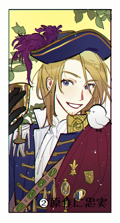 透明叙事 诗的推荐 | lofter(乐乎) - 让兴趣,更有趣