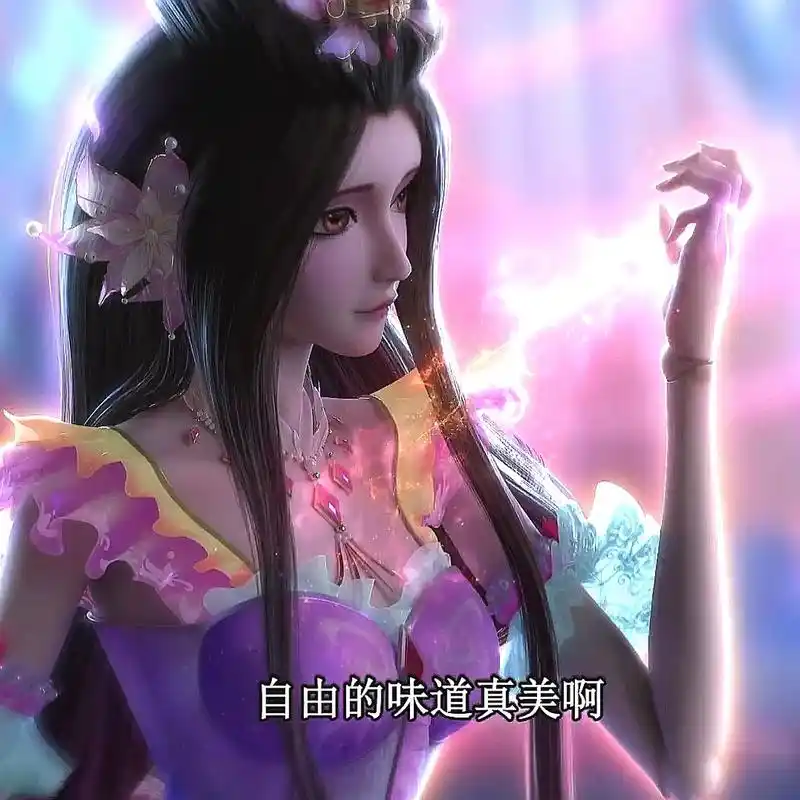 [惊哭] 在第十季《精灵梦叶罗丽》定档预告中,茉莉仙子以新造型登场了