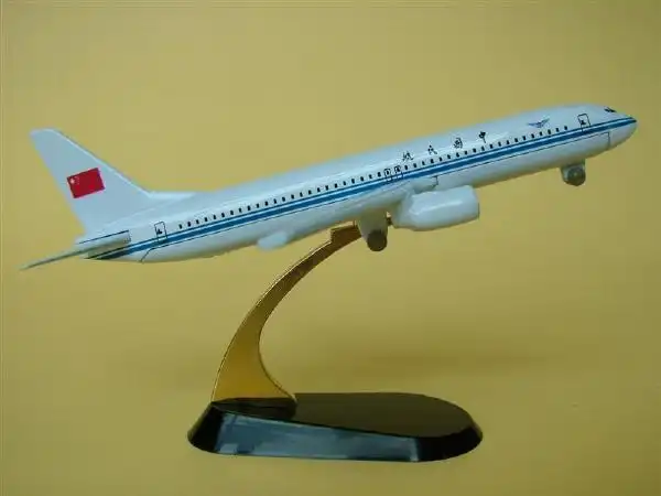 关于小时候见到的神秘小飞机