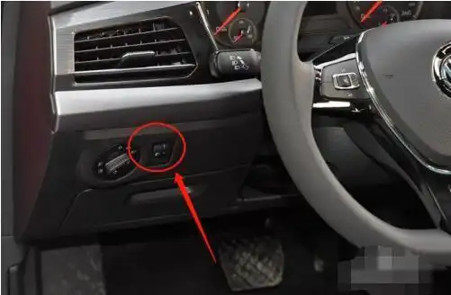 朗逸2008款大灯怎么调节