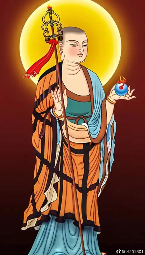 礼赞地藏王菩萨业障消除福报加持