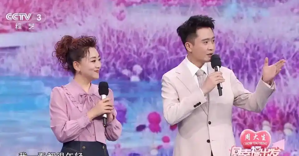 央视向幸福出发收视率再次下滑根本原因是主持阵容连续调整