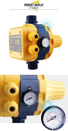 全自动水泵增压泵水压水流开关电子压力控制器智能可调自吸泵家用 -8