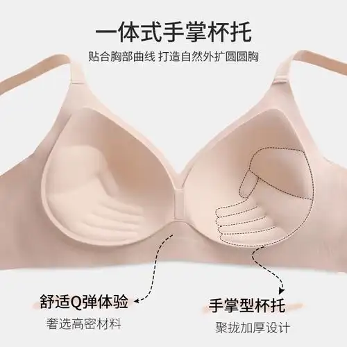 该商品选自广东 广州地区的天猫商城"古今爱她旗舰店",所属主分类"