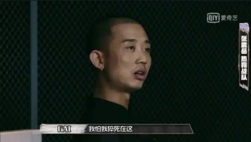包括后来在《少年说唱企划》时,车澈也主动爆料gai当时还有一次想退赛