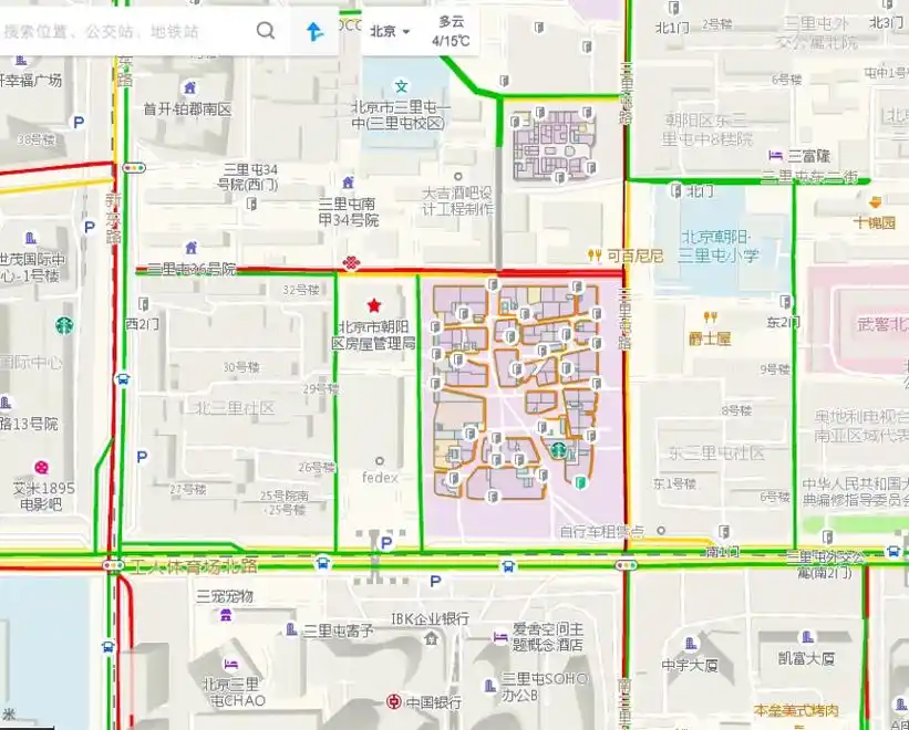 (11月3日下午2点北京三里屯太古里商圈周围路况)