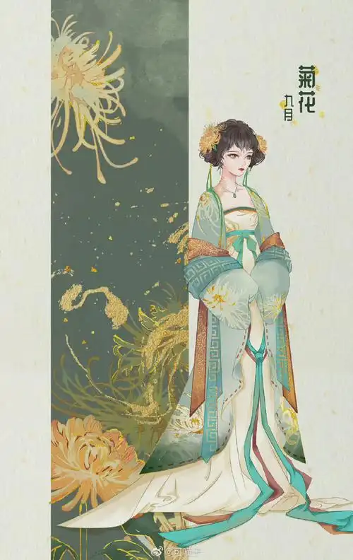 瓌姿艳逸,柔情绰态.古风人物插画,十二月花神系列.