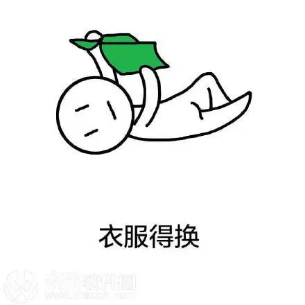 秋天到了,该换季了 衣服得换 化妆品得换 鞋子得换 唇膏也得准备好 最