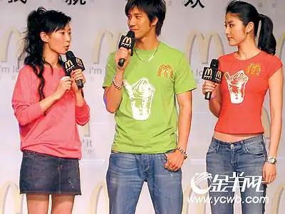 王力宏陈慧琳北京"卖雪糕"(图)
