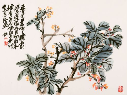 朵云轩木版水印吴昌硕桂花国画装饰画收藏馈赠家居国画