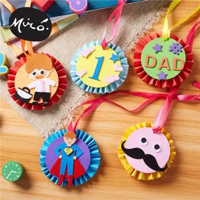 父亲节爸爸奖牌儿童自制送男礼物玩具幼儿园材料手工创意粘贴类