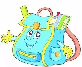 小学生怎样整理书包?怎样放书