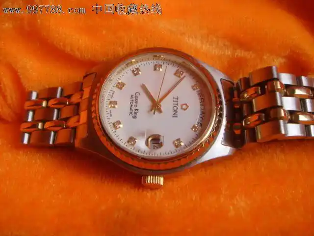 上海亨得利库存梅花宇宙王18k间金全自动机械表-手表/腕表--se