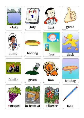 小学英语彩图单词卡片